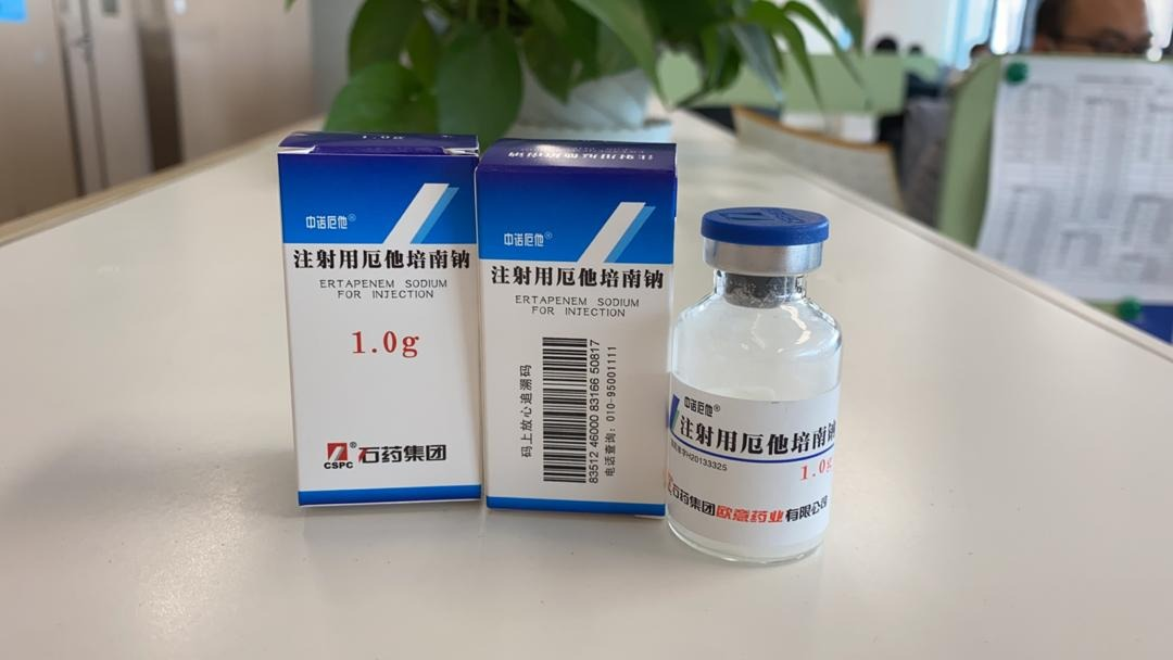 Carbapenem for injection