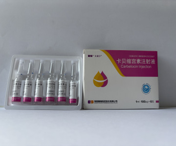 Carbetocin Injection