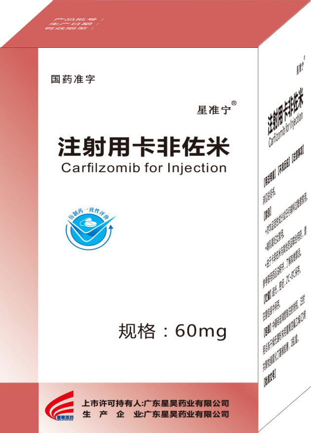 Carfilzomib for Injection