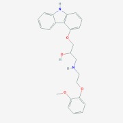 Carvedilol