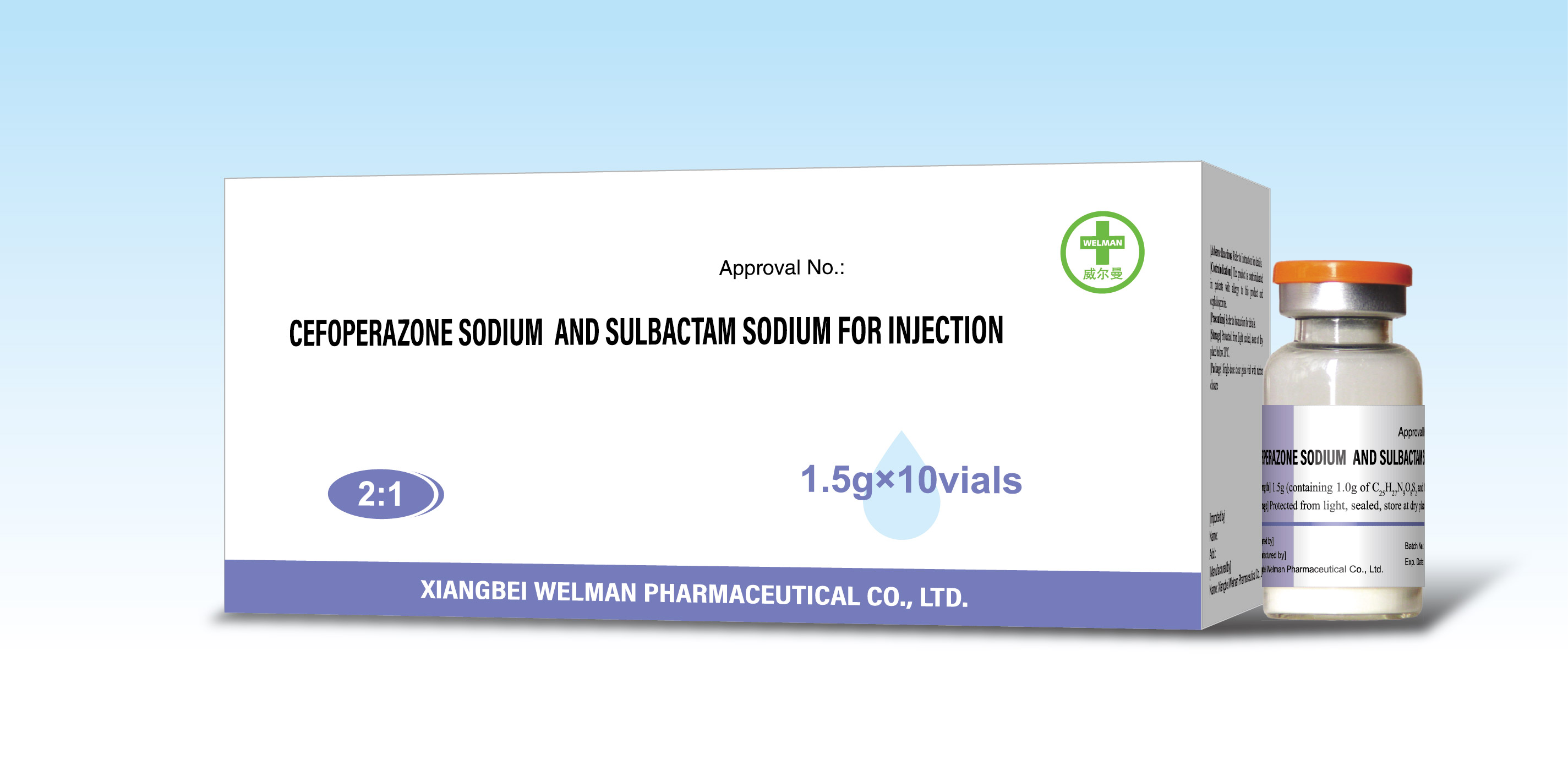 Cefoperazone Sodium and Sulbactam Sodium for Injection（2:1）