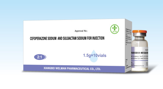Cefoperazone Sodium and Sulbactam Sodium for Injection(2:1)