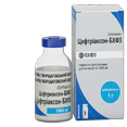 CEFTRIAXONE  500 mg, 1 g, 2 g powder for injection