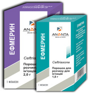 Ceftriaxone
