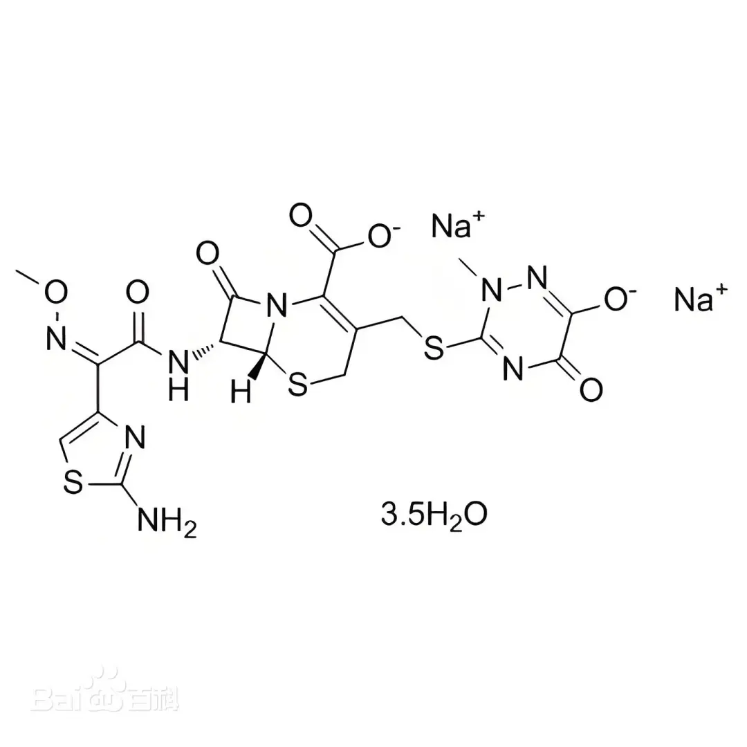 Ceftriaxone Sodium and Sulbactam Sodium for Injection