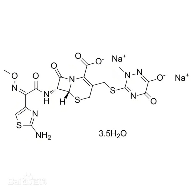 Ceftriaxone Sodium and Sulbactam Sodium for Injection