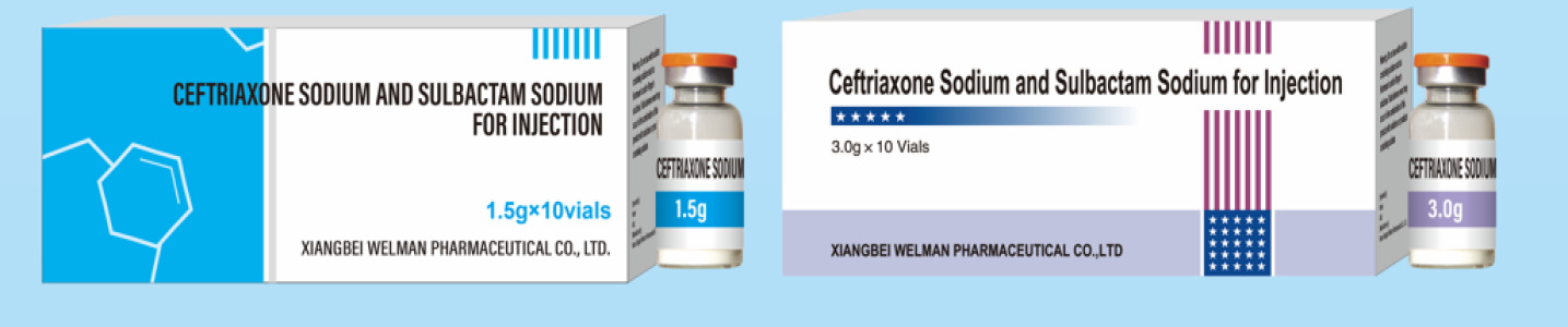 Ceftriaxone Sodium and Sulbactam Sodium for Injection(2:1)