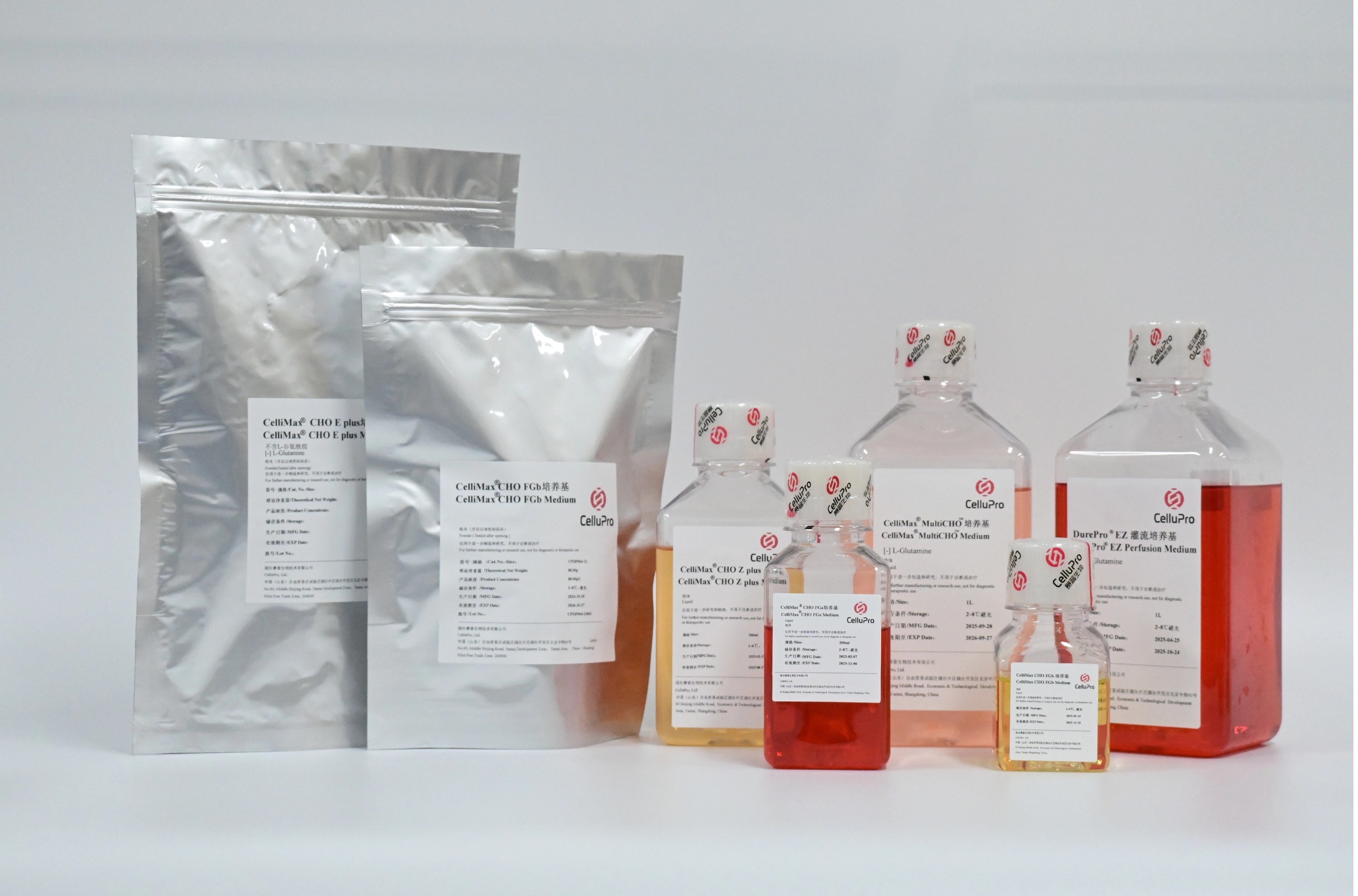 CelliMax® Basal and Feed Media for CHO  SERUM-FREE GMP-grade Cell Culture Media 1