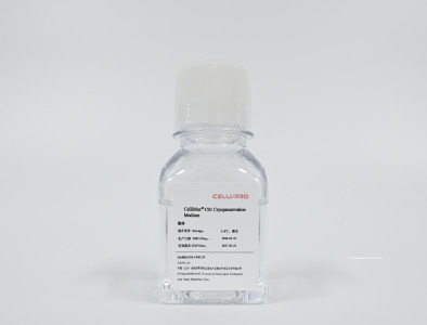 CelliMax® E01 Digestion Medium - Cell Culture Media Solutions