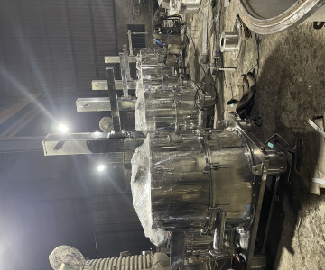 Centrifuge