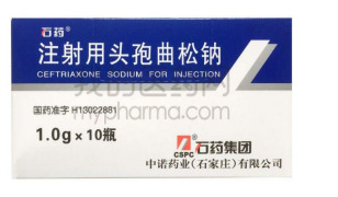 Cephalosporin power for injection