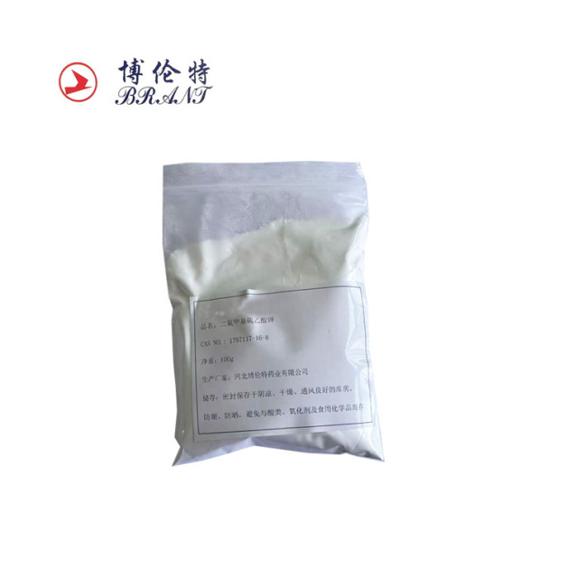 Cephalosporins Intermediate