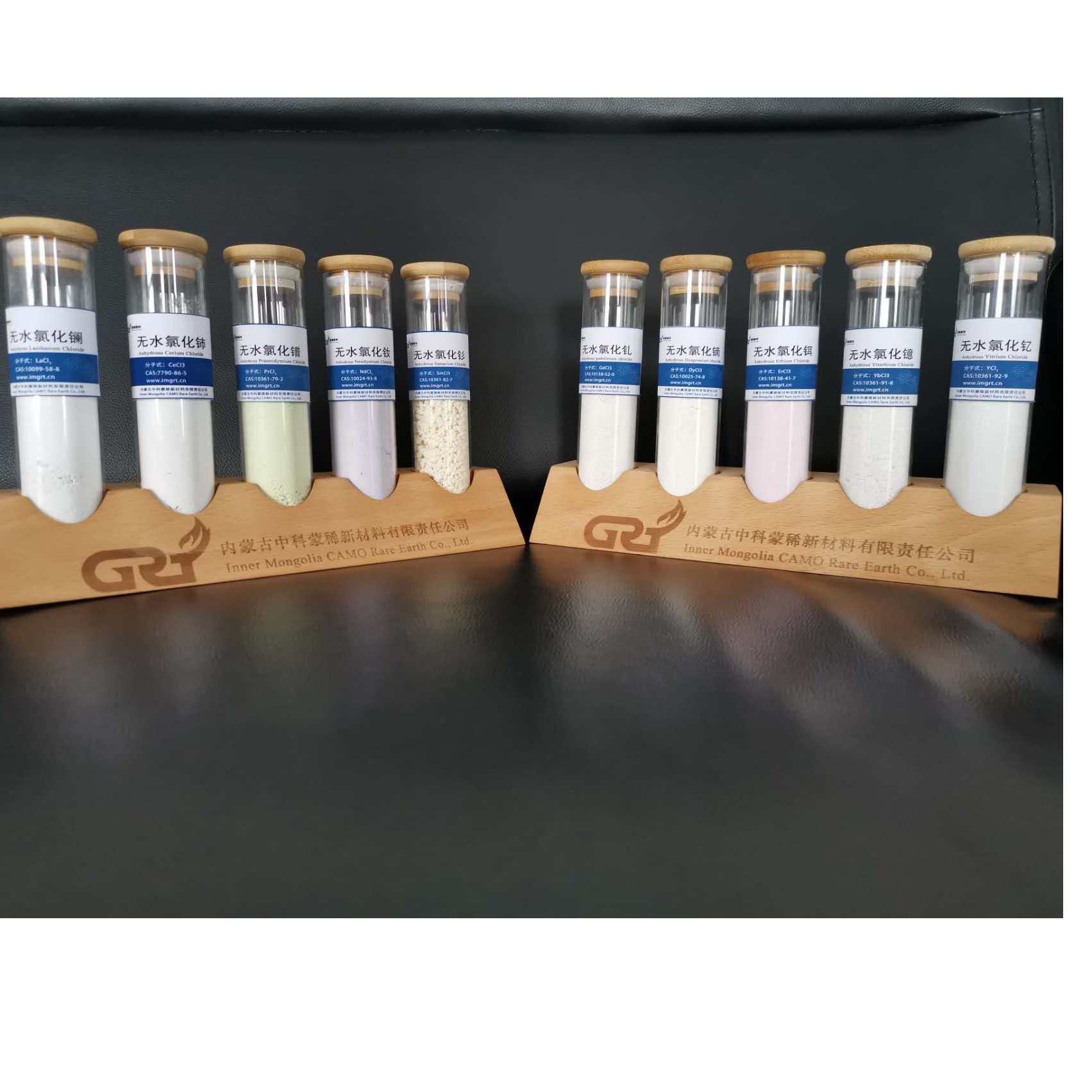 Cerium chloride heptahydrate