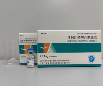 Cetrorelix Acetate for Injection