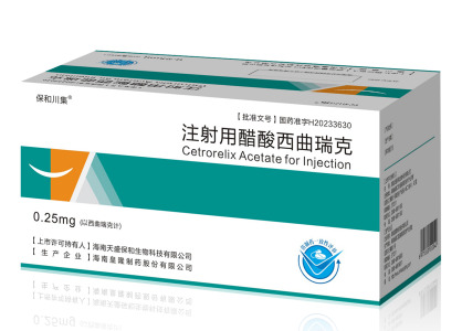 Cetrorelix Acetate for Injection