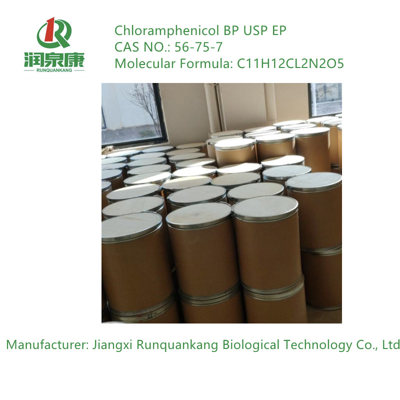 Chloramphenicol 3