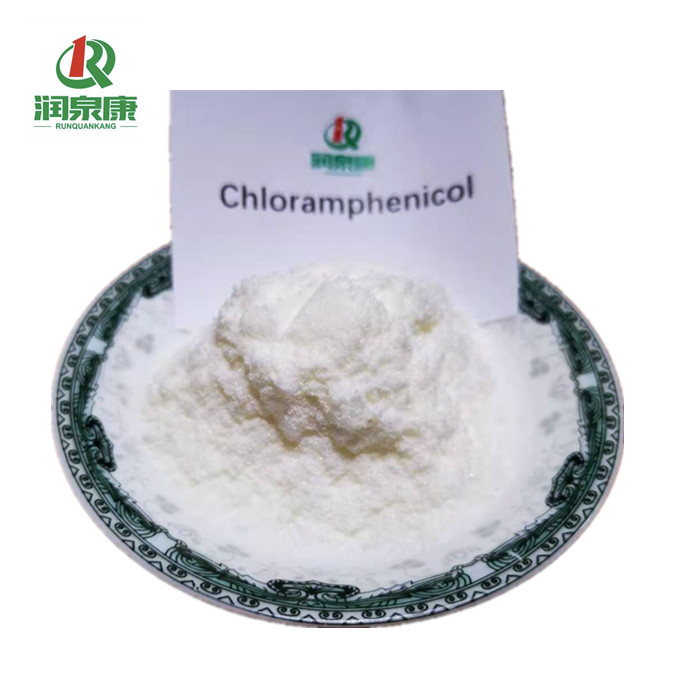 Chloramphenicol 2