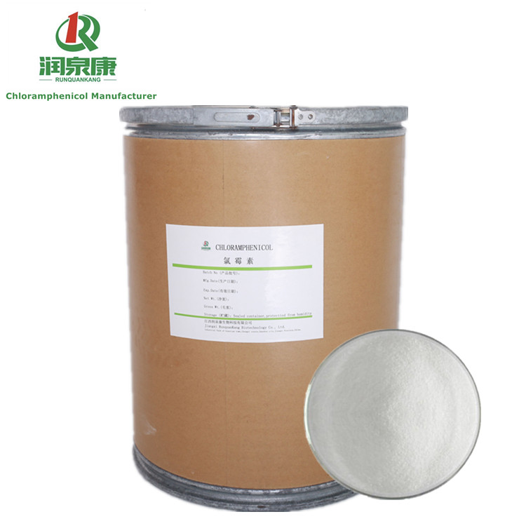 Chloramphenicol 1