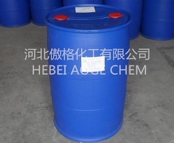 Chloromethyl pivalate