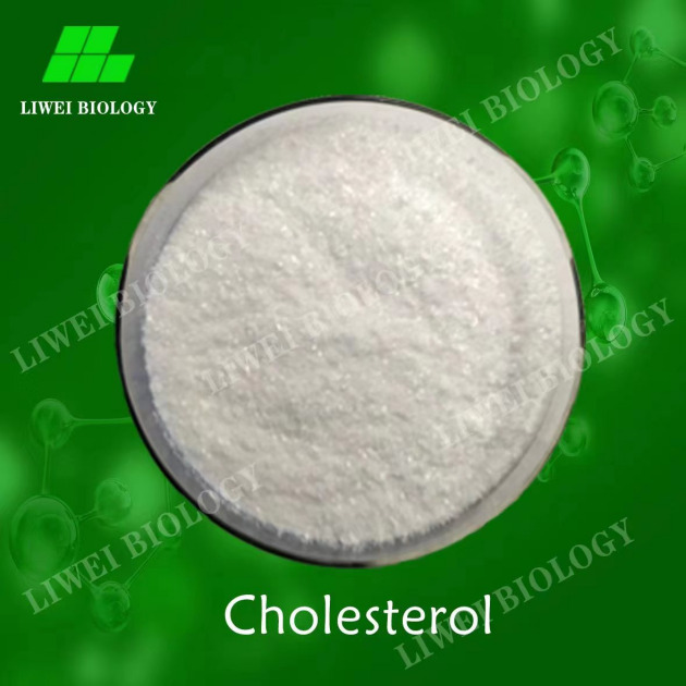 Cholesterol (Injection Grade)