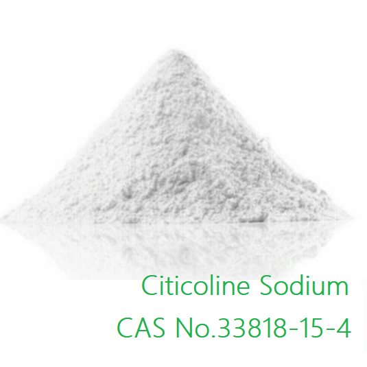 Citicoline sodium