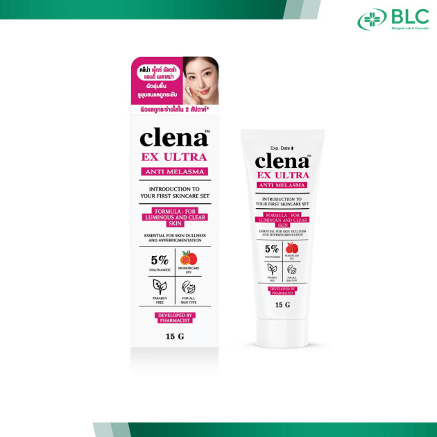 Clena Ex-Ultra Anti Melasma