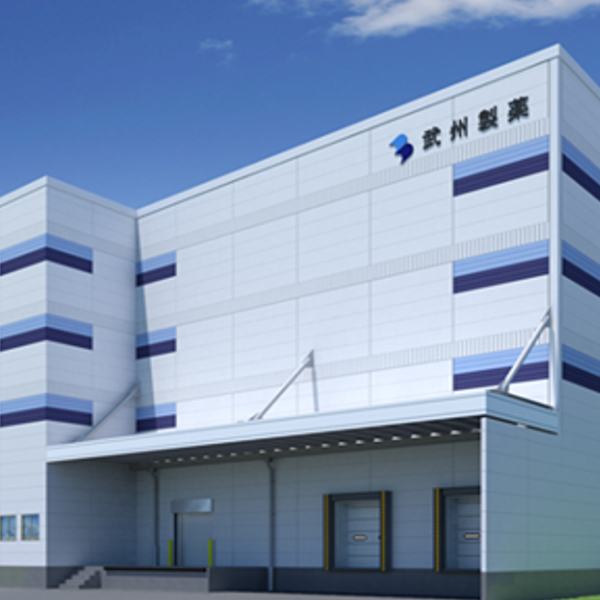 Cold Chain Management