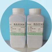 column chromatography silica gel