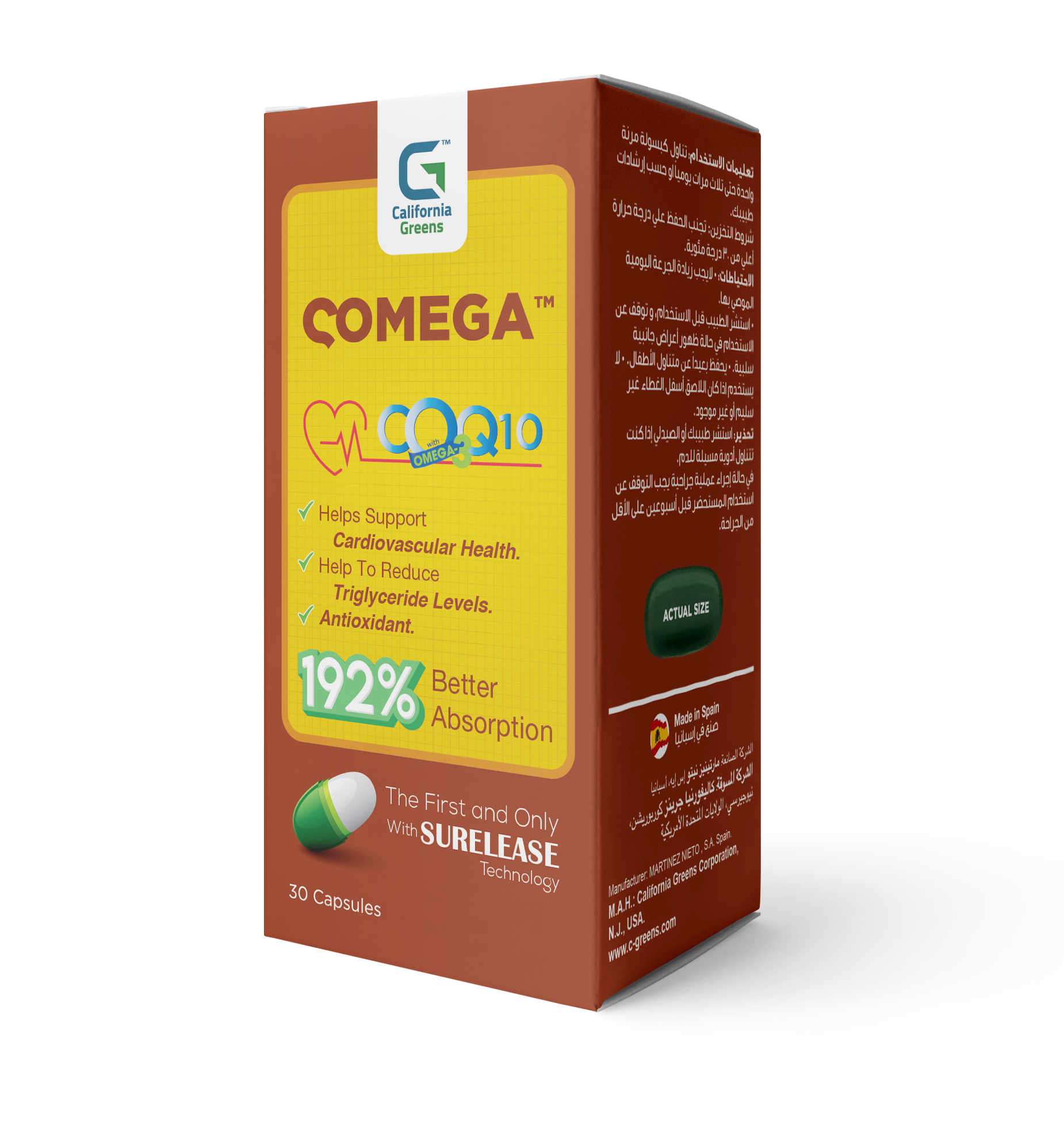 Comega 1