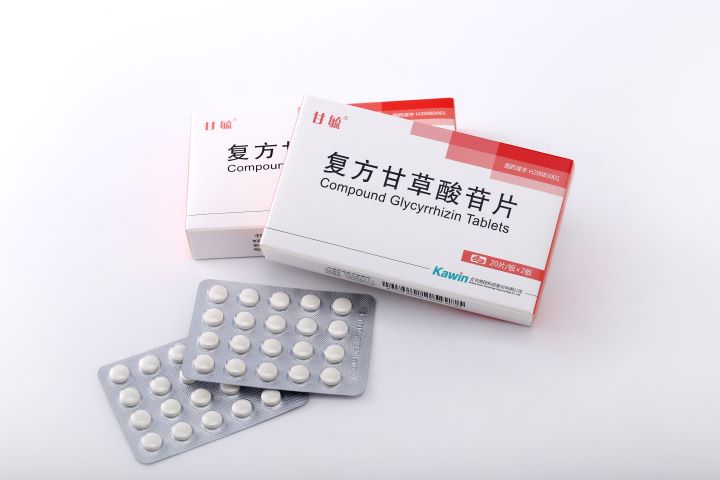 Compound Glycyrrhizin Tablets/Capsules/Injections 2