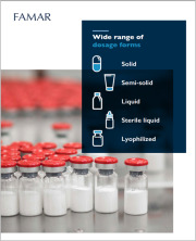 Contract Manufacturing Services