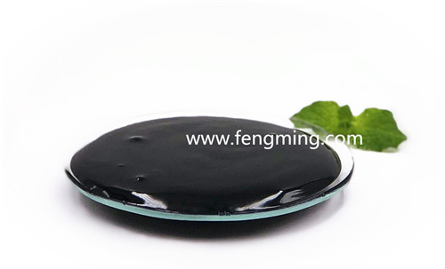 copper chlorophyll （oil soluble chlorophyll）