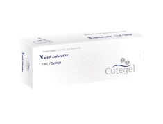 Cutegel (lidocaine)