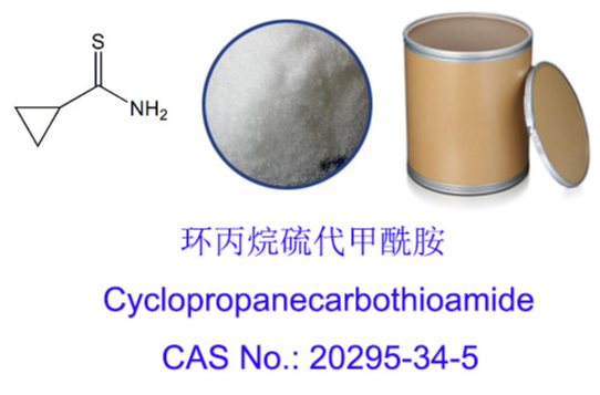 Cyclopropanecarbothioamide
