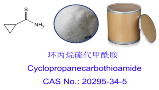 Cyclopropanecarbothioamide