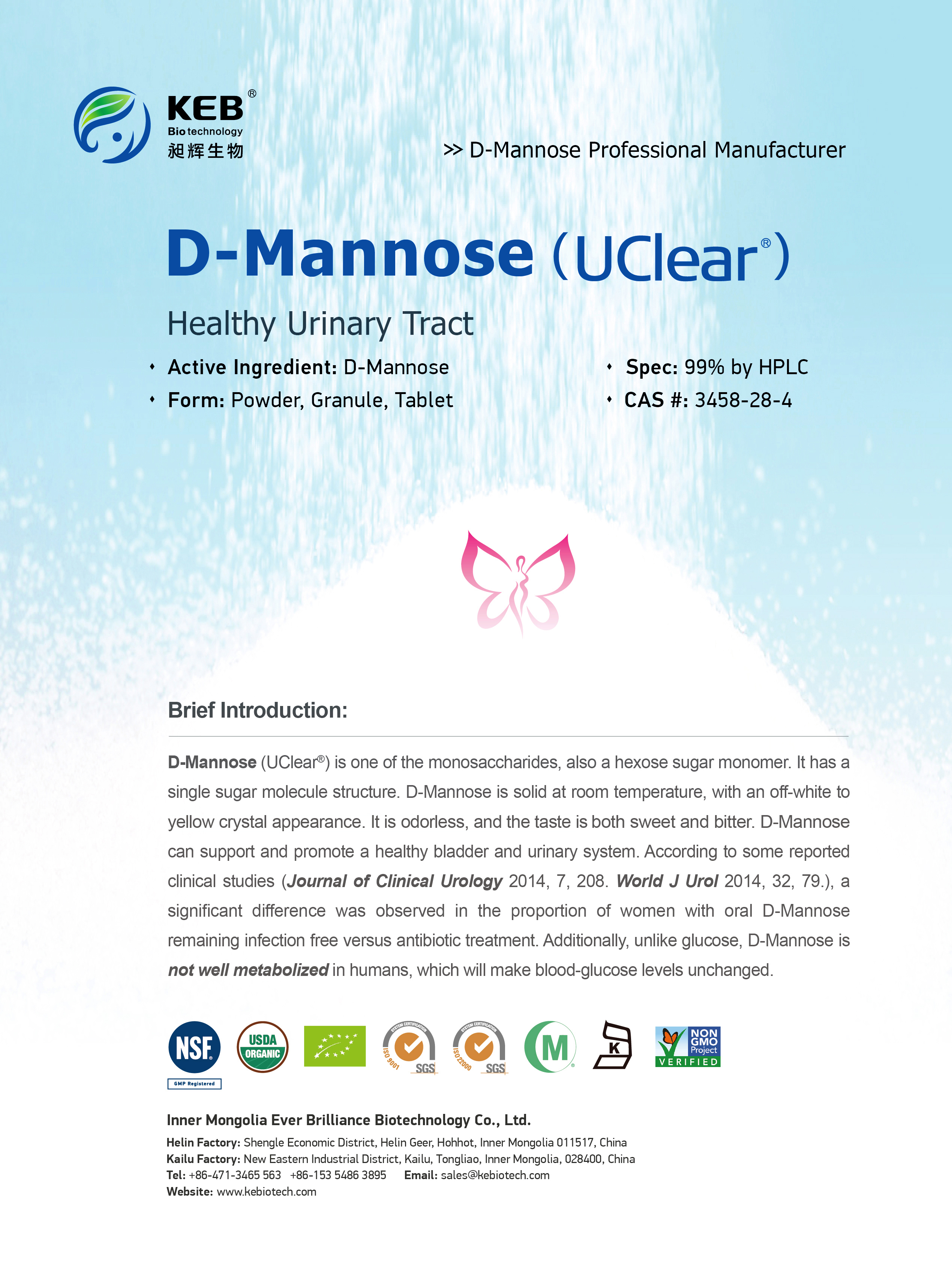 D-Mannose，U-Clear PRO D-Mannose Sustained Release Preparation 2
