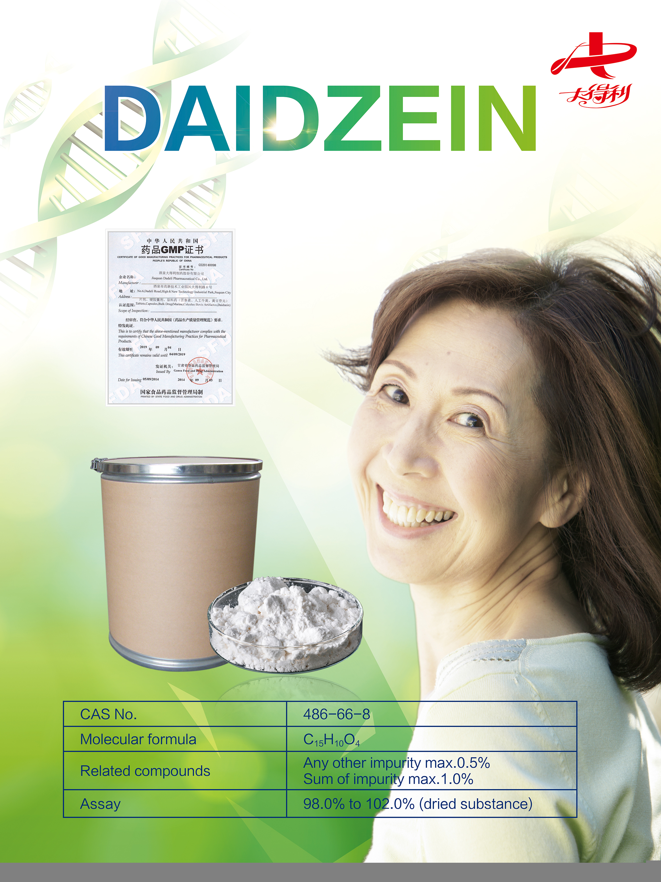 Daidzein