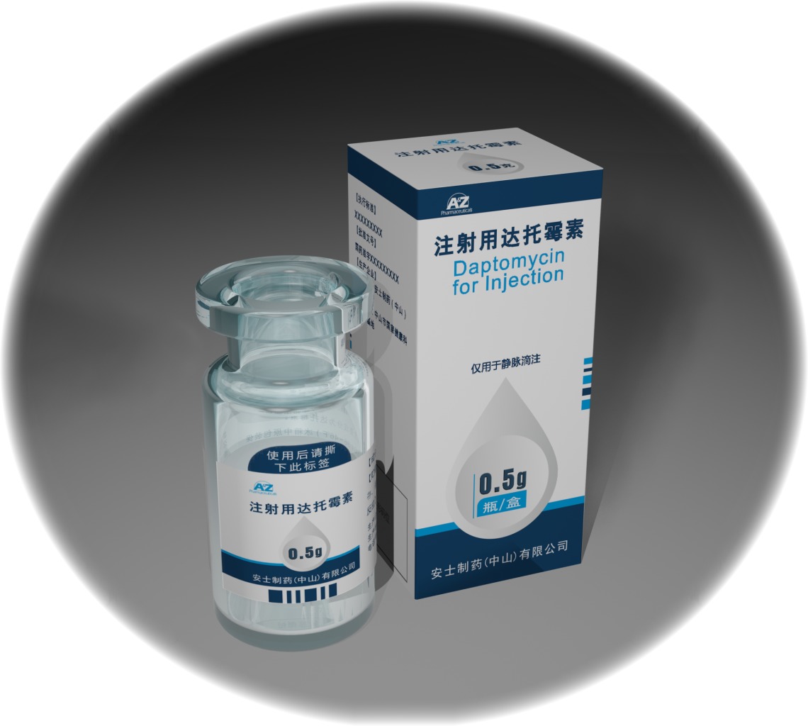 DAPTOMYCIN FOR INJECTION, 0.5g