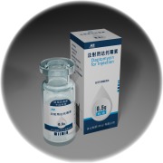 DAPTOMYCIN FOR INJECTION, 0.5g