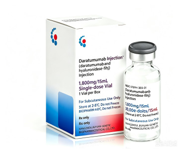 Daratumumab (with recombinant human hyaluronidase)