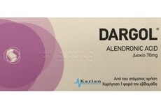 DARGOL TAB 70MG/TAB BTx4
