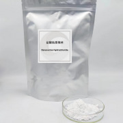 Denaverine Hydrochloride / Denaverine HCL