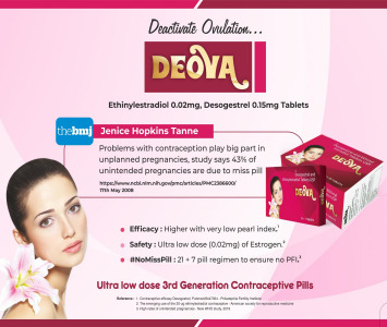 DEOVA