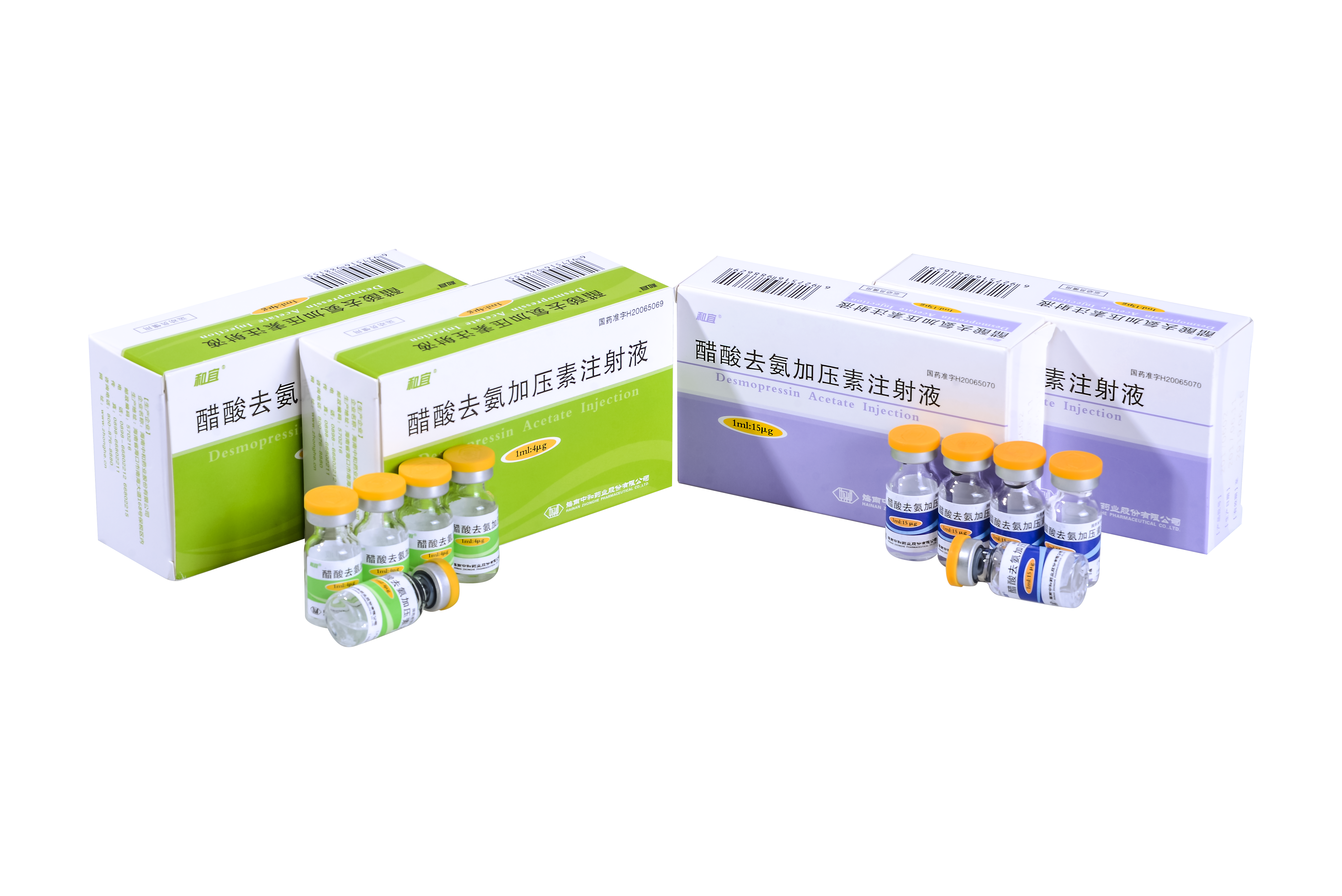 Desmopressin Acetate Injection