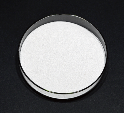 Di-Sodium Glycine Carbonate 1