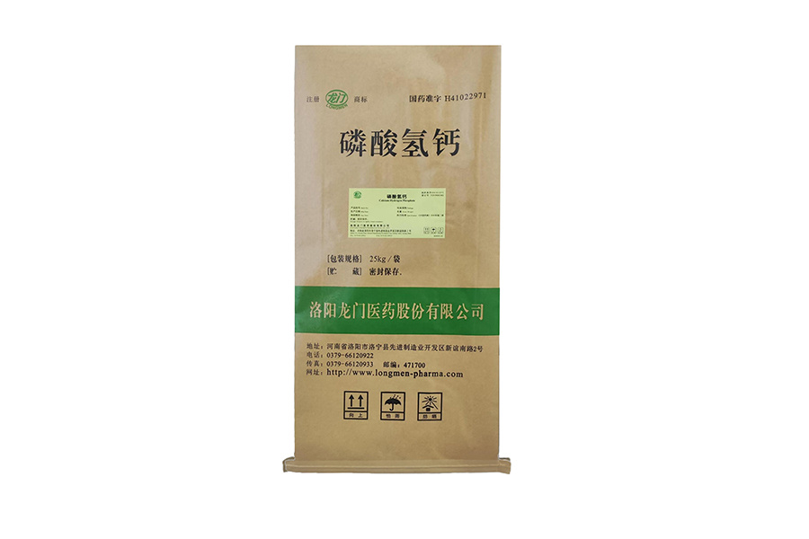 Dibasic Calcium Phosphate Dihydrate USP/BP/EP/JP/CHP
