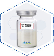 DICYANDIAMIDE