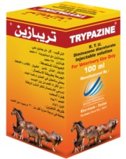 Diminazene Diaceturate                                          50 mg Phenazone                                                              359 mg