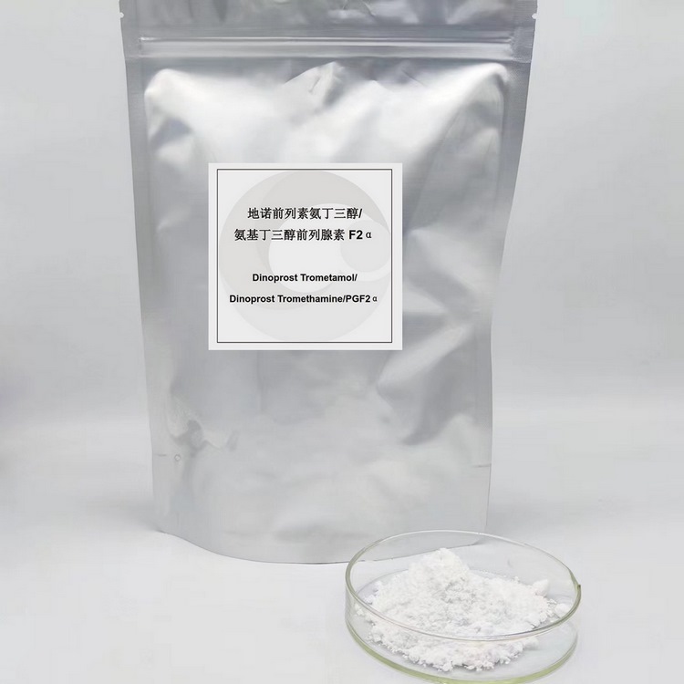 Dinoprost Trometamol/Dinoprost Thromethamine