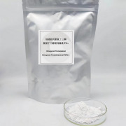 Dinoprost Trometamol/Dinoprost Thromethamine